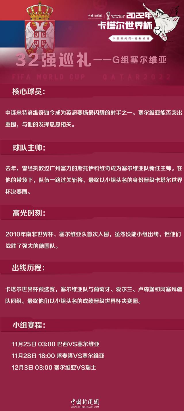 故事产生在一条正在全速驶往目标地的奢华游轮之上。汉至谊（袁咏仪 饰）和父亲汉海防及母亲阮贞淑一路偷渡到喷鼻港，但愿可以或许在这里落地扎根，具有更夸姣的糊口。汉海防的父亲在喷鼻港留有价值不菲的祖业，再家长与汉家交好的易祖勋的帮忙，海防很快就成立起了本身的贸易帝国，两个家庭的关系亦是以而加倍的密不成分。                                  　　易君恕（林家栋 饰）是易祖勋的儿子，他和汉至谊是从小玩到年夜的两小无猜，彼此之间豪情十分深挚，都将彼此视为会联袂步进婚姻殿堂的人选。在一次买卖中，易祖勋居心放出假动静，误导了海防，固然这让海防取得了庞大的成功，却也酿成了全喷鼻港房地产商们的眼中钉肉中刺。